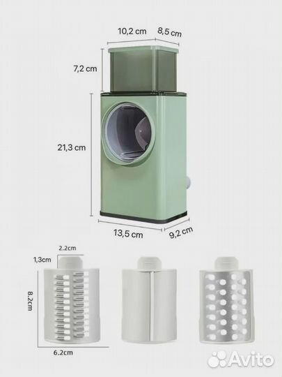 Овощерезка/тёрка ручная для овощей Vegetable Cutte