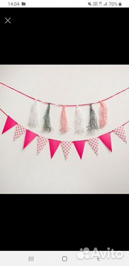 Набор гирлянд для оформления