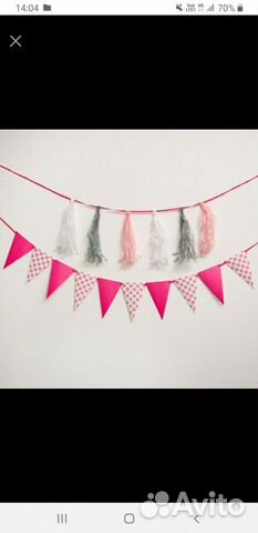 Набор гирлянд для оформления