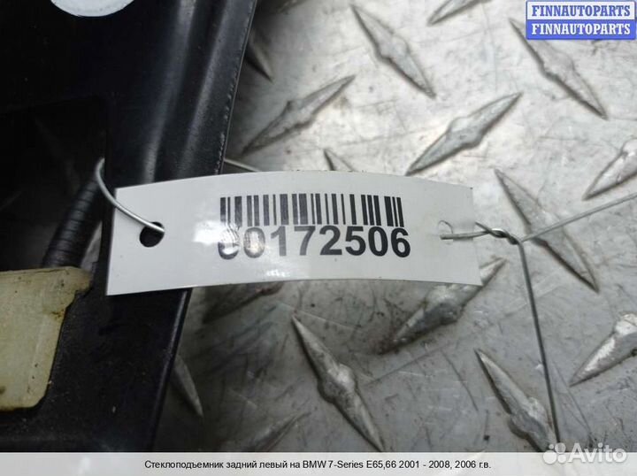 Стеклоподъемник зад/лево BMW 7 (E65/E66), 2001 4.8 Бензин