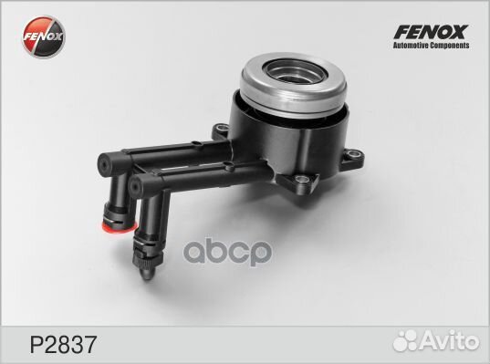Цилиндр рабочий привода сцепления P2837 fenox