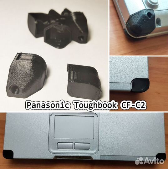 Защитные углы Panasonic Toughbook CF-C2