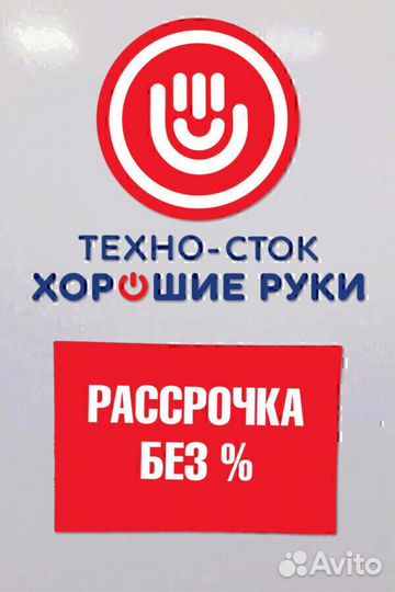 Системный блок xeon