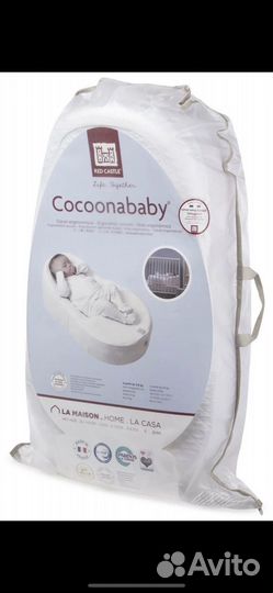 Кокон red castle cocoonababy