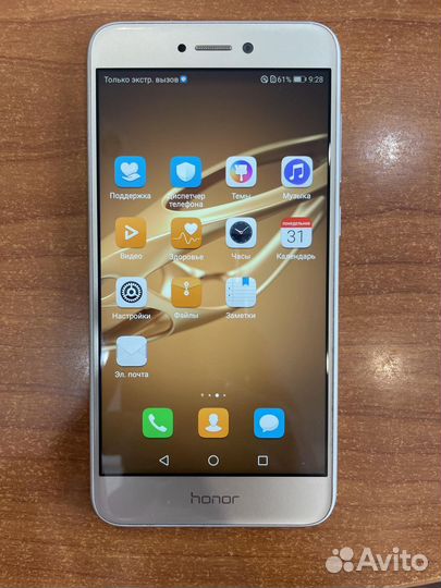 Телефон Honor 8 Lite 4/32Gb Duos
