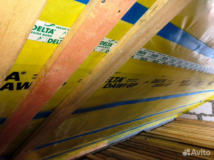 Пароизоляционная пленка Delta Dawi 200
