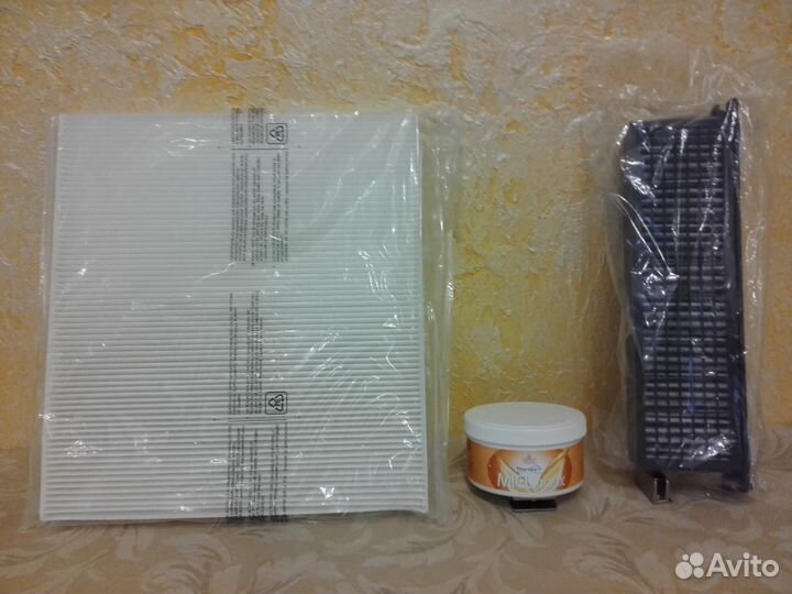 Система очистки воздуха