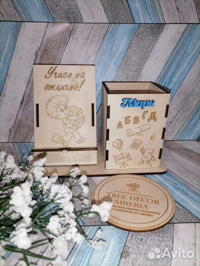 Органайзер-карандашница с подставкой для телефона