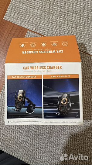 Держатель для телефона в машину