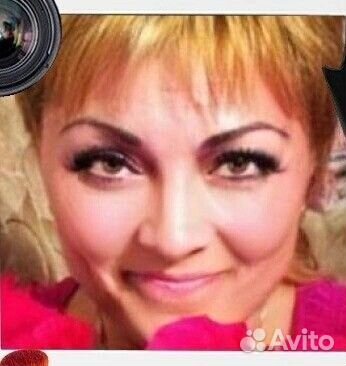 Любая другая