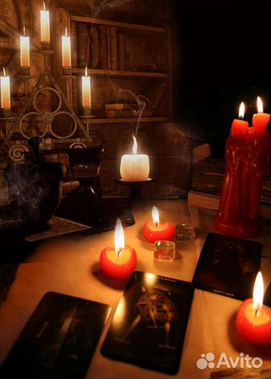 Гадание снятие порчи сглаза обучения