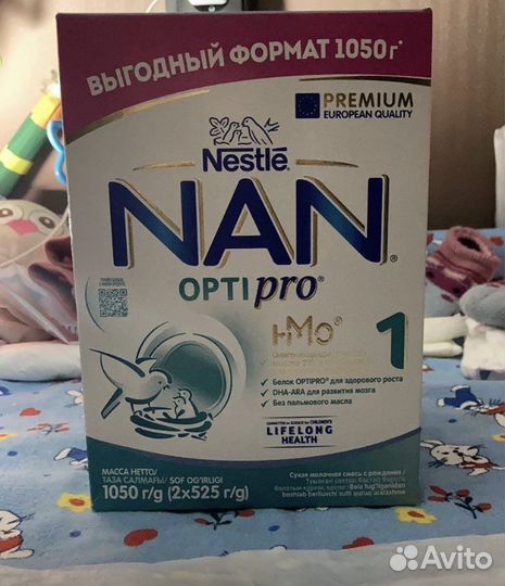 Смесь nan