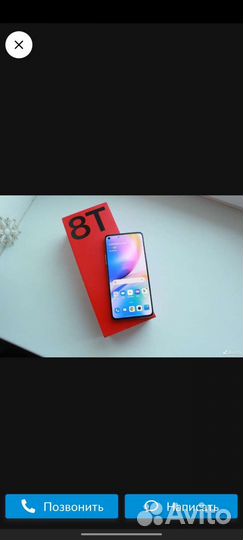 OnePlus 8T, 8/128 ГБ