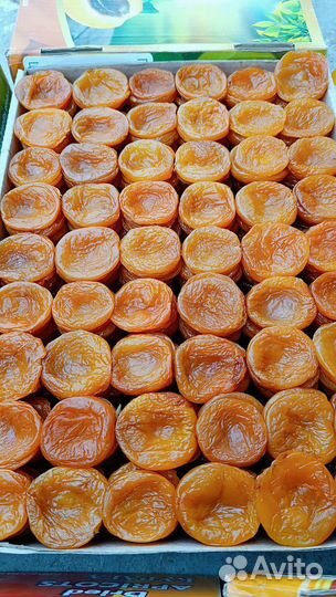 Курага Лимонная