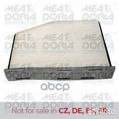 Фильтр салона 17295 meat & doria