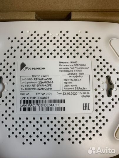 Wi-Fi Роутер Ростелеком S1010