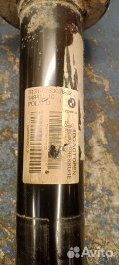 Амортизаторы передние BMW X6 E71