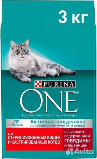 Сухой корм Purina ONE с говядиной 3 кг