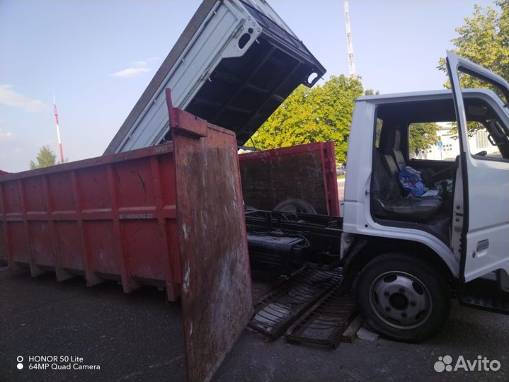 Доставка песка, грунта, щебня мини самосвалом