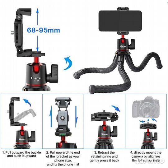 Кронштейн, штатив, держатель для телефона Ulanzi