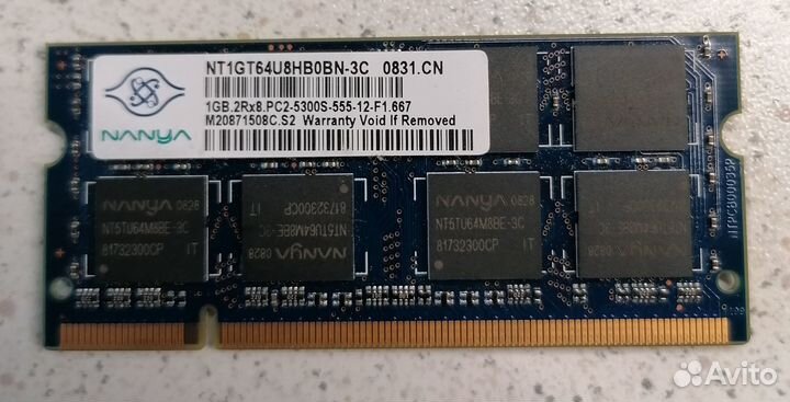 Модуль памяти