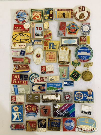 Предприятия, фабрики, заводы