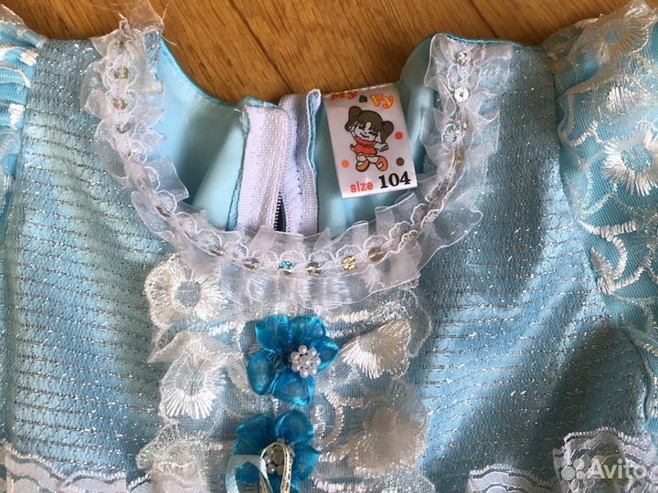 Костюм мальвины