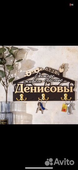 Помощник в мастерскую, работа, подработка