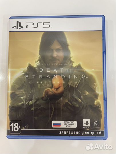Death stranding PS5