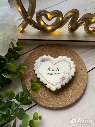 Пряники на свадьбу