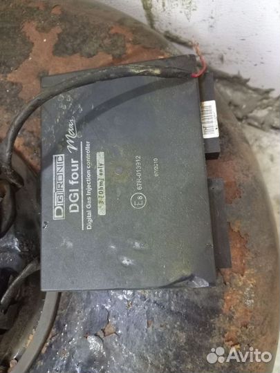 Газовое оборудование 4 поколения