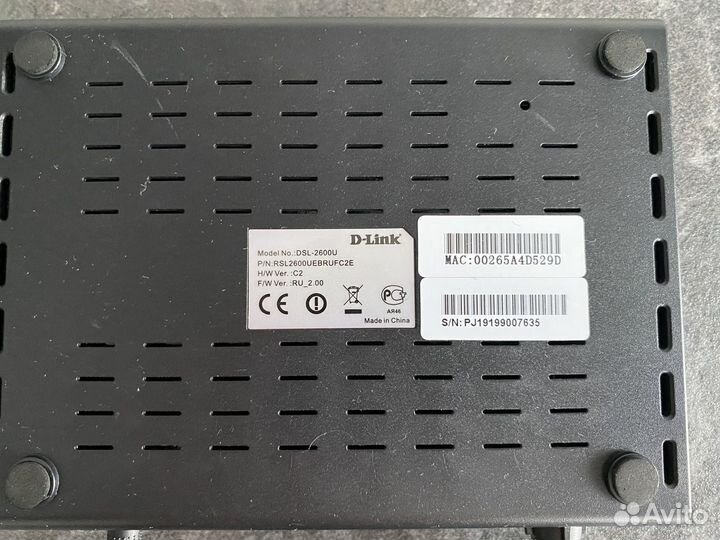 Роутер DSL-2600U DIR-300
