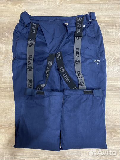 Горнолыжный костюм мужской 50 52