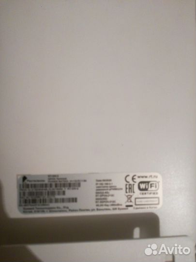 Роутер ростелеком gpon RT-GM-2