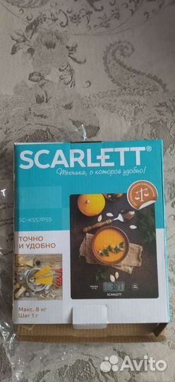 Весы кухонные электронные Scarlett новые