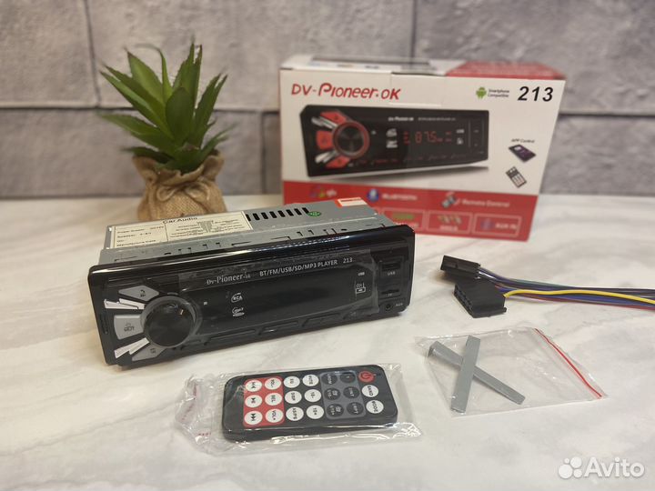 Магнитола с блютузом