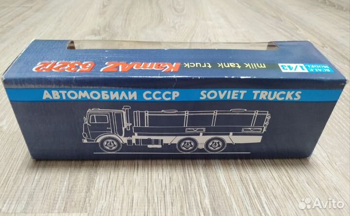 Модели автомобилей 1 43 СССР