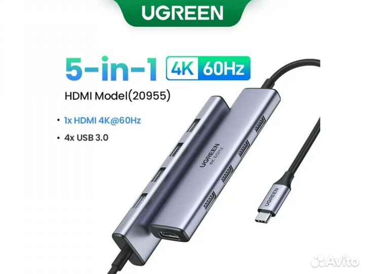 Разветвитель Ugreen USB-C 5-in-1 4K60Hz hdmi