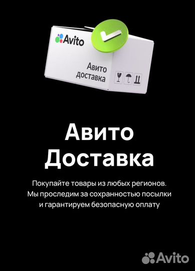 Магнитные кисти