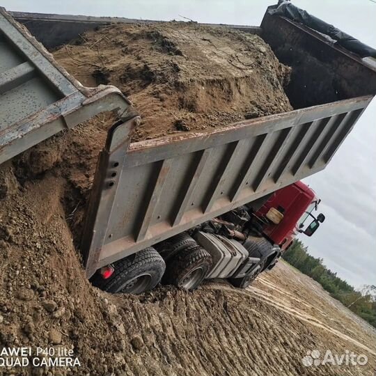 Песок с доставкой