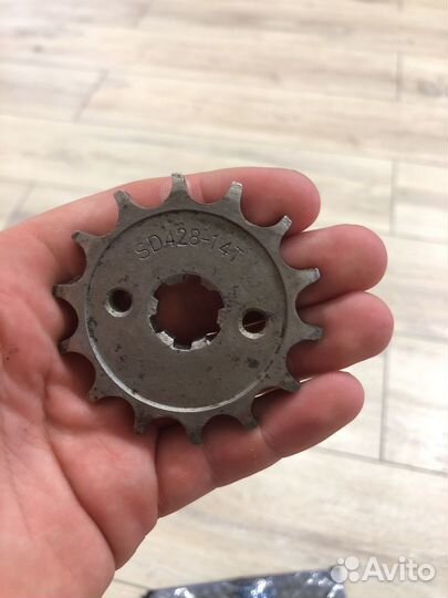 Звезда и цепь