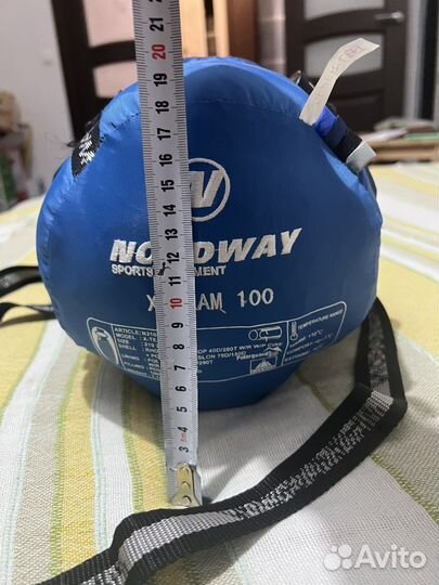 Спальный мешок