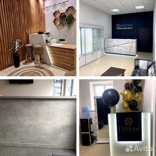 Ресепшен от Производителя