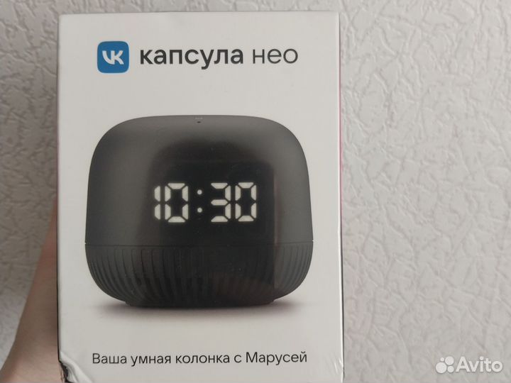 Умная колонка с Марусей
