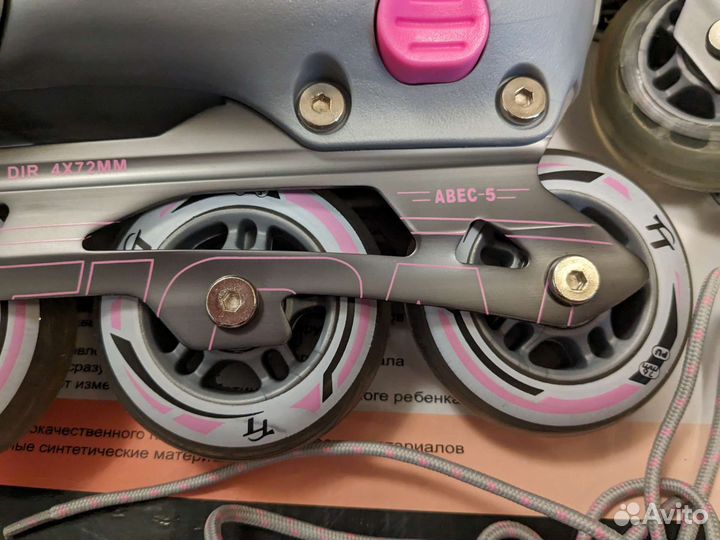 Роликовые коньки Pilot 40-43 размер