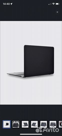 Чехол пластиковый для MacBook Pro Retina 13.3