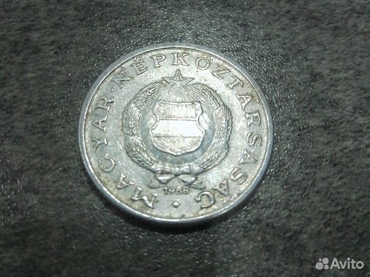 Монета Венгрия