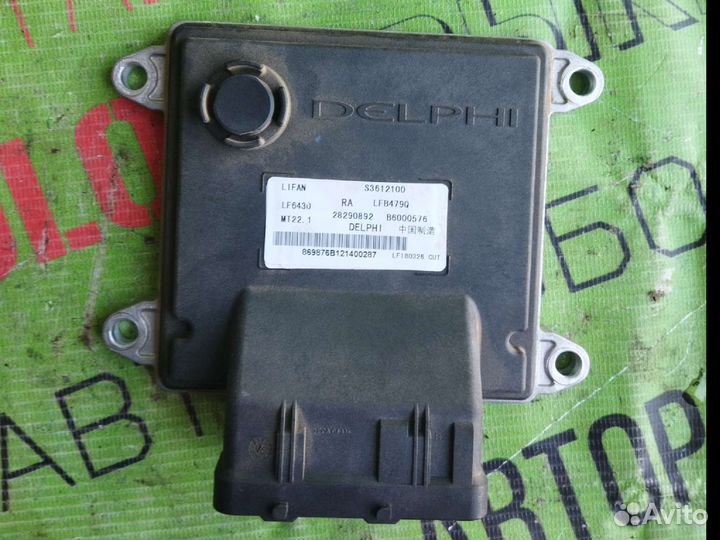 Блок управления двигателем для Lifan X60/Лифан Х60