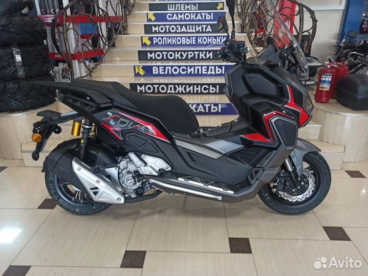 Скутер vento VMC MAX RS (150) (В наличии)