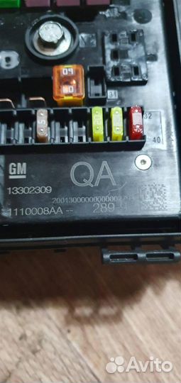 Блок предохранителей Opel Astra J 2010-2017